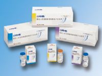 重組人粒細(xì)胞刺激因子注射液 山東科興生物制品的醫(yī)藥招商新機遇
